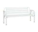 HAMIDA 3 SEATER BENCH WHITE