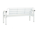 HAMIDA 3 SEATER BENCH WHITE