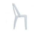 BRYDEN SIDE CHAIR WHITE