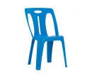 BRYDEN SIDE CHAIR BLUE