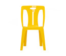 BRYDEN SIDE CHAIR YELLOW