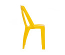 BRYDEN SIDE CHAIR YELLOW