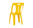 BRYDEN SIDE CHAIR YELLOW
