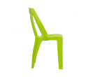 BRYDEN SIDE CHAIR GREEN