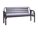 HAMIDA 3 SEATER BENCH ANTIQUE BROWN