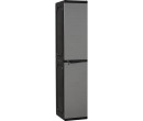 OPTIMUS SLIM WARDROBE  GREY/BLACK