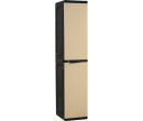 OPTIMUS SLIM CABINET BEIGE/BLACK