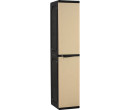 OPTIMUS SLIM STORAGE CABINET BEIGE/BLACK