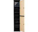 OPTIMUS SLIM STORAGE CABINET BEIGE/BLACK