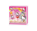 WONDERLAND 3 DOOR CARTOON CABINET PINK