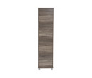 NAOMI 4 DOOR STORAGE BOX WITH LOCK SONOMA DARK