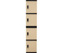 OPTIMUS FOUR TIER LOCKER BEIGE/BLACK