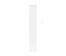 HAVIR 8 COMPARTMENT FILE CABINET WHITE