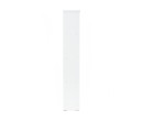 HAVIR 12 COMPARTMENT FILE CABINET WHITE