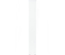 HAVIR 15 COMPARTMENT FILE CABINET WHITE