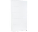 HAVIR 15 COMPARTMENT FILE CABINET WHITE