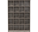 HAVIR 20 COMPARTMENT FILE CABINET SONOMA DARK