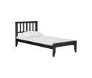HADLEY SINGLE BED WITH 1900MM SIDE RAIL 117