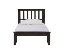 HADLEY SINGLE BED WITH 1900MM SIDE RAIL 117