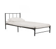 CALLON SINGLE BED WITH 1900MM SIDE RAIL BLACK