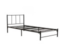 CALLON SINGLE BED WITH 1900MM SIDE RAIL BLACK