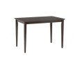 CHARMANT 700X1100 DINING TABLE 117