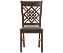 AYRTON DINING CHAIR 109/6514