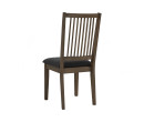 TORRELL DINING CHAIR 1804/6182