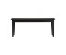 LEONA  1.1M BENCH CHAIR 114/114