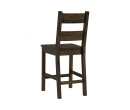 LEYTON COUNTER CHAIR 1860