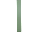 TRISTAN TALL RACK 1323