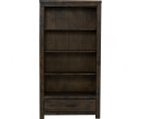 LEYTON BOOKCASE 1860