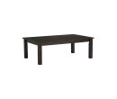 DONTE COFFEE TABLE 117