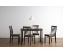 CREMINI DINING SET 1+4 117/533