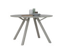 PIKO DIA 1200 ROUND DINING TABLE MATT BEIGE/1332 (#)