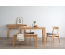 DITTA 750X1200+750 EXT DINING TABLE 102/112