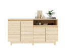 HAKONE LOW CABINET C150 CANYON OAK