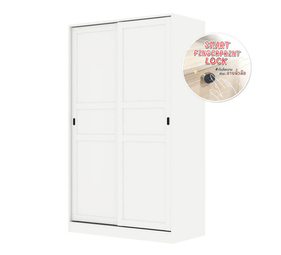 MONETA WARDROBE WSE120A FSLO WHITE (PRE ORDER : 20...