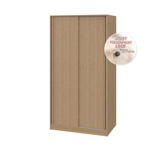 TIMBUR WARDROBE WSE120A FSLO CASHEW OAK (PRE ORDER...