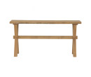 ALFORD 1.21M COUNTER BENCH 1802