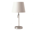 COATI WHITE TABLE LAMP (CCC)(#)